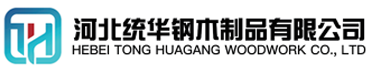 许昌看守所拘留所监室床,监狱床监舍床,监狱犯人高低床,戒毒所约束床具,监区罪犯单人铁床,看守所审讯椅生产厂家-许昌